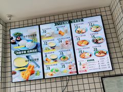 -老盛昌汤包(北艾店)