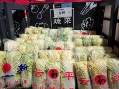 -欧亚商都奥特莱斯(新发路店)