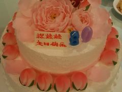 -好利来(乐堤港店)
