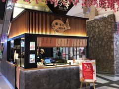 -粉粉乐鲷鱼烧(美罗城店)