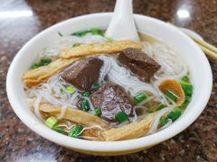 -楚生鹅粿条汤(东山分店)