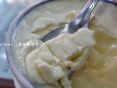 双皮奶-阿三麻蓉汤圆(顺光大厦店)