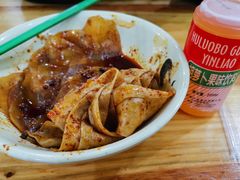 -马三洋芋片(兰州总店)