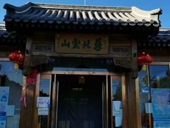 酱炖鱼头-燕北云山·农家菜·灶台鱼(密云溪翁庄店)