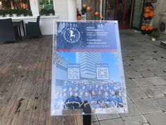 -舞霖精灵国际少儿舞蹈教育中心(中央别墅校区)