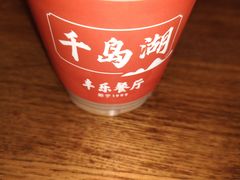 -丰乐餐厅·始于1999·本地老字号