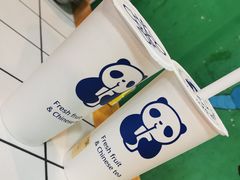 -茶百道(广都店)