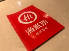 -海底捞火锅(团结桥店)