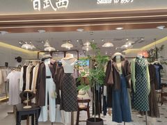 -百武西(北京apm店)