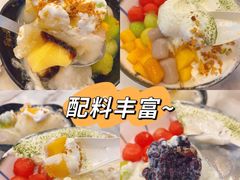 -鲜芋仙(中华广场店)
