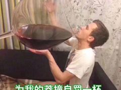 -清真盛志望麻酱酿皮·非遗老字号