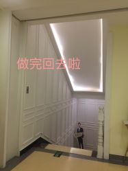 点击看大图 -广州健丽·去眼袋医疗美容机构