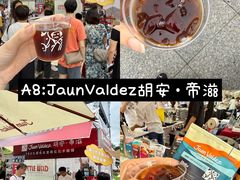 -陈家祠堂-游客中心