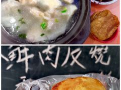 砂锅小馄饨-草庐酒家