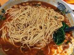 -丁丁猫重庆小面(徐州路店)