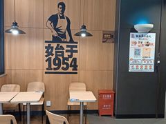-汉堡王(下沙银泰店)