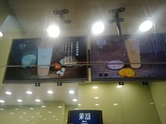 -茉沏(万科美好广场店)