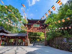 -大慈岩风景区