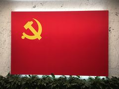 -中共一大纪念馆