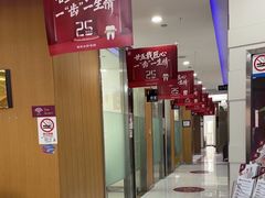 -雅悦齿科(顾村公园店)