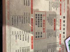 -香港仔茶餐厅(凤阳店)