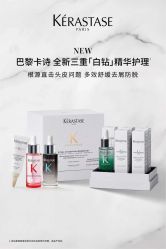 -汤尼英盖TONI&GUY-essensuals