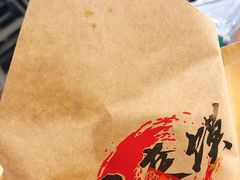 -盒马鲜生(莱蒙都会店)