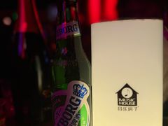 -音乐房子·Vintage Live Bar(玉林总店)