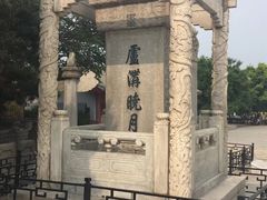 -卢沟桥文化旅游区