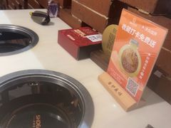 -围炉夜话·潮汕卤水火锅(榕江店)
