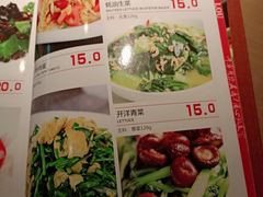 -花园茶楼(兴城西路店)