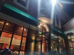 -正德楼果木烤鸭·渔家菜(东港店)