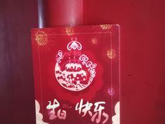 -西湖楼禧园·宴会聚餐(三一大道店)