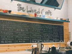大堂-Be Lived Cafe比例咖啡(摩天轮店)