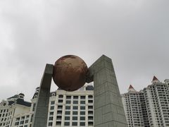 -青澳湾北回归线广场