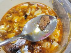 传统豆腐脑-头壹号  羊汤·饸饹面·大油条(嘉华店)