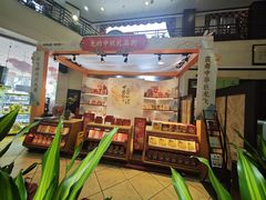 -龙的酒楼·手工早茶·顺德菜(近良路店)