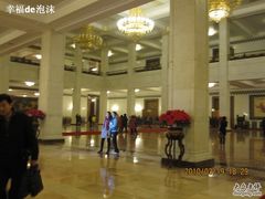 -人民大会堂