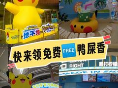 -KK ONE(京基滨河时代店)
