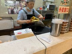 -清真·二嫂子煎饼果子(鼓楼旗舰形象店)