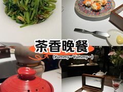 -狮拾久·现代新加坡料理(壹方城店)