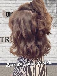 -KIMI HAIR SALON·烫染设计店