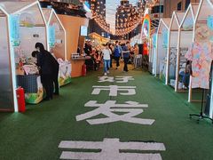 -远大购物中心(南岗店)