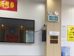 -郑远元·修脚·足道(华茂苑店)