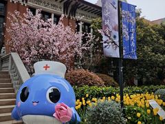 -上海交通大学医学院附属瑞金医院(总院)