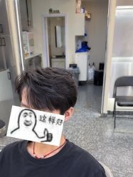 -东梵造型·烫发染发接发连锁SALON