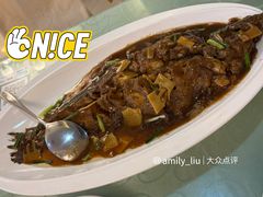 -烤肉宛饭庄(南礼士路店)