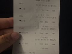 -蓝鲸湾汤泉(包河店)