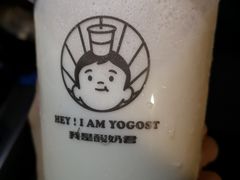-我是酸奶君(壹方城店)