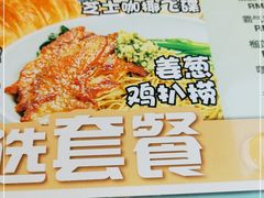 -大头力茶餐厅(花都融创茂店)
